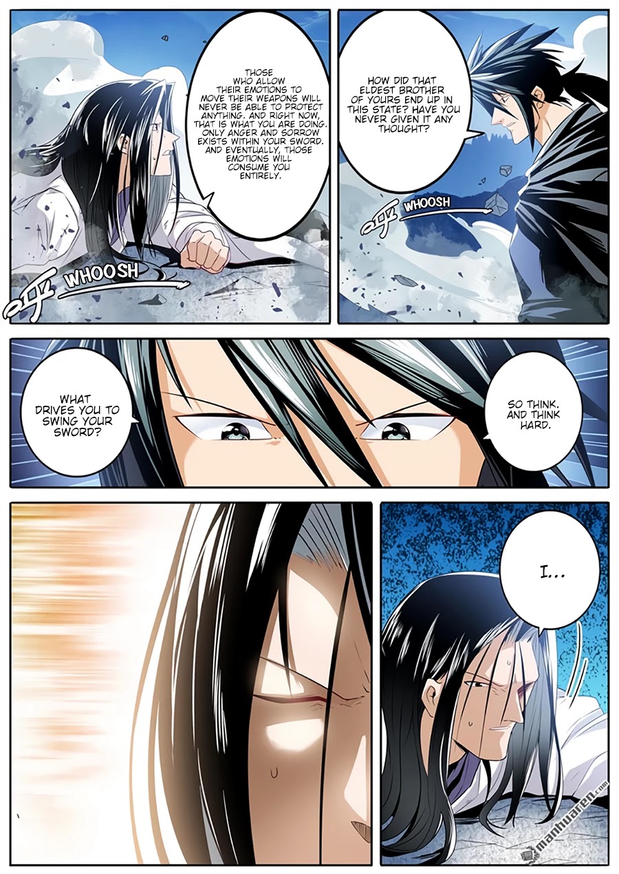 Page 11 of Chapter 254