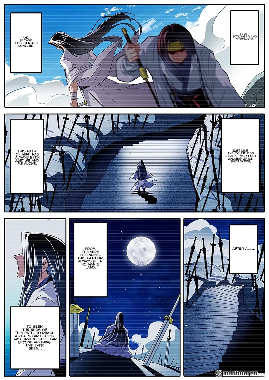 Page 13 of Chapter 254