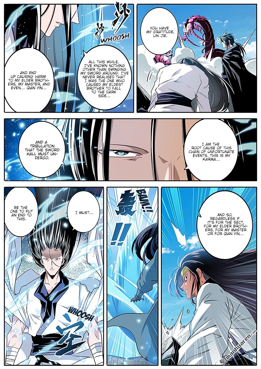 Page 14 of Chapter 254
