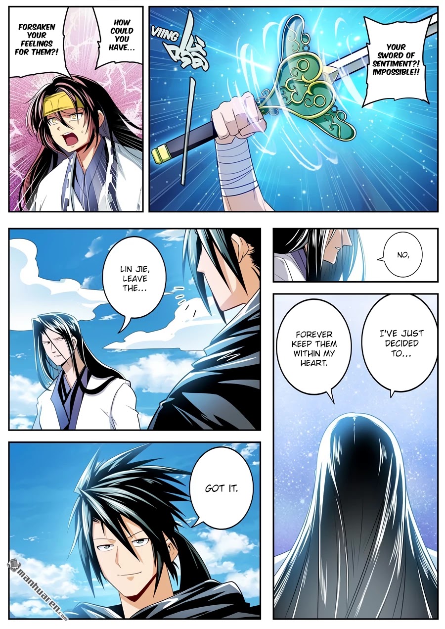 Page 3 of Chapter 255