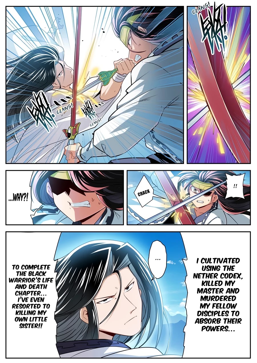 Page 9 of Chapter 255