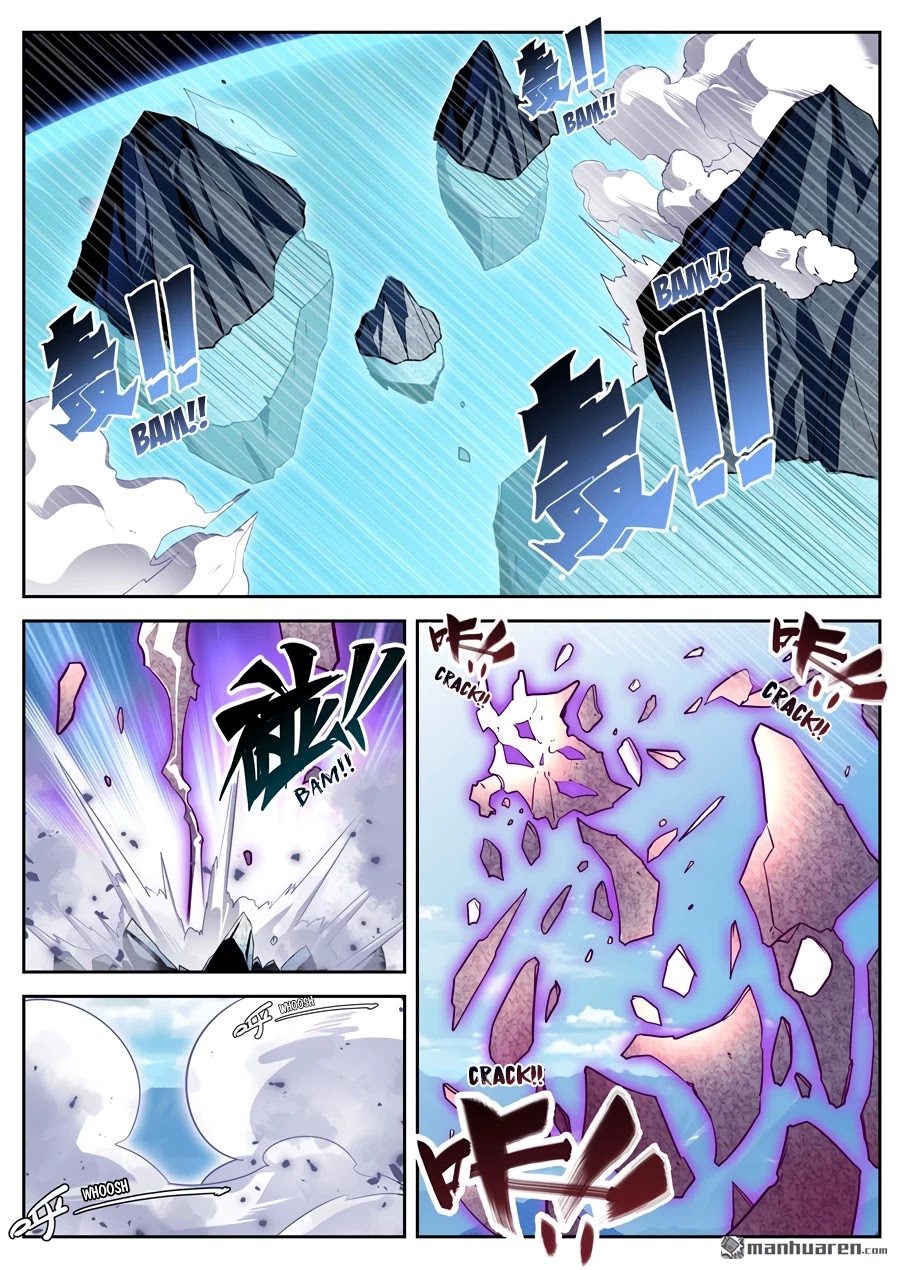 Page 15 of Chapter 255