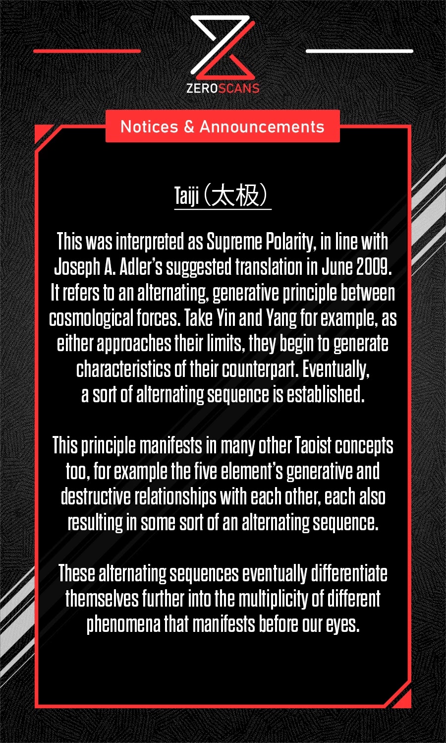 Page 17 of Chapter 255