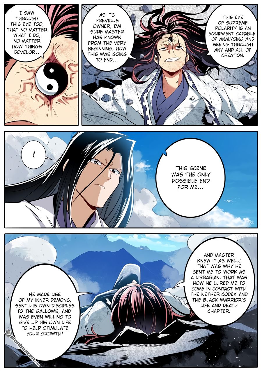 Page 4 of Chapter 256