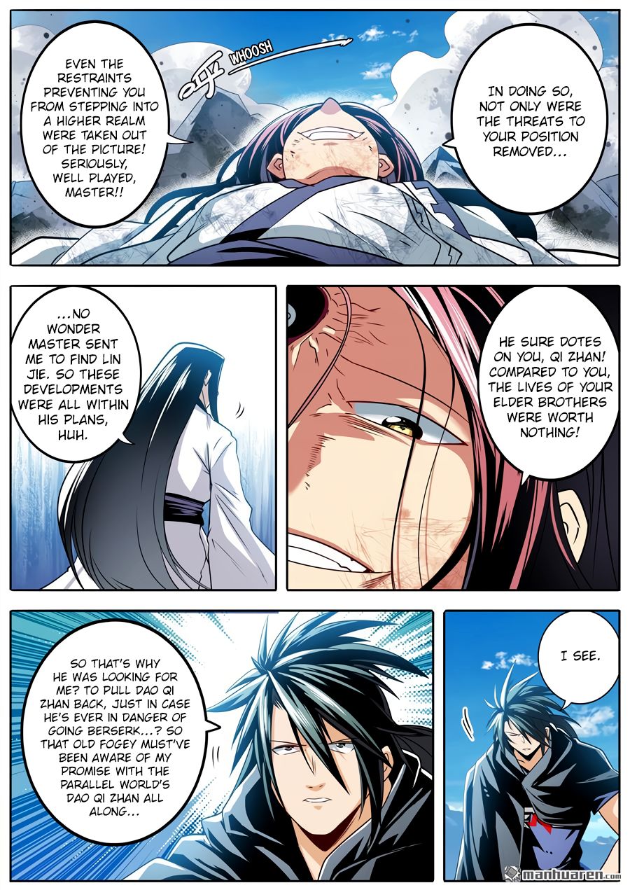 Page 5 of Chapter 256
