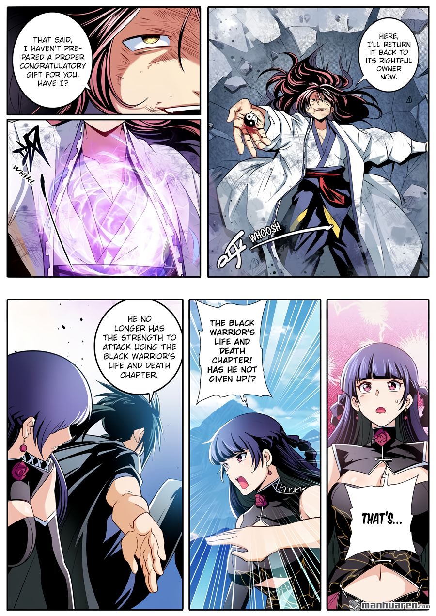 Page 7 of Chapter 256