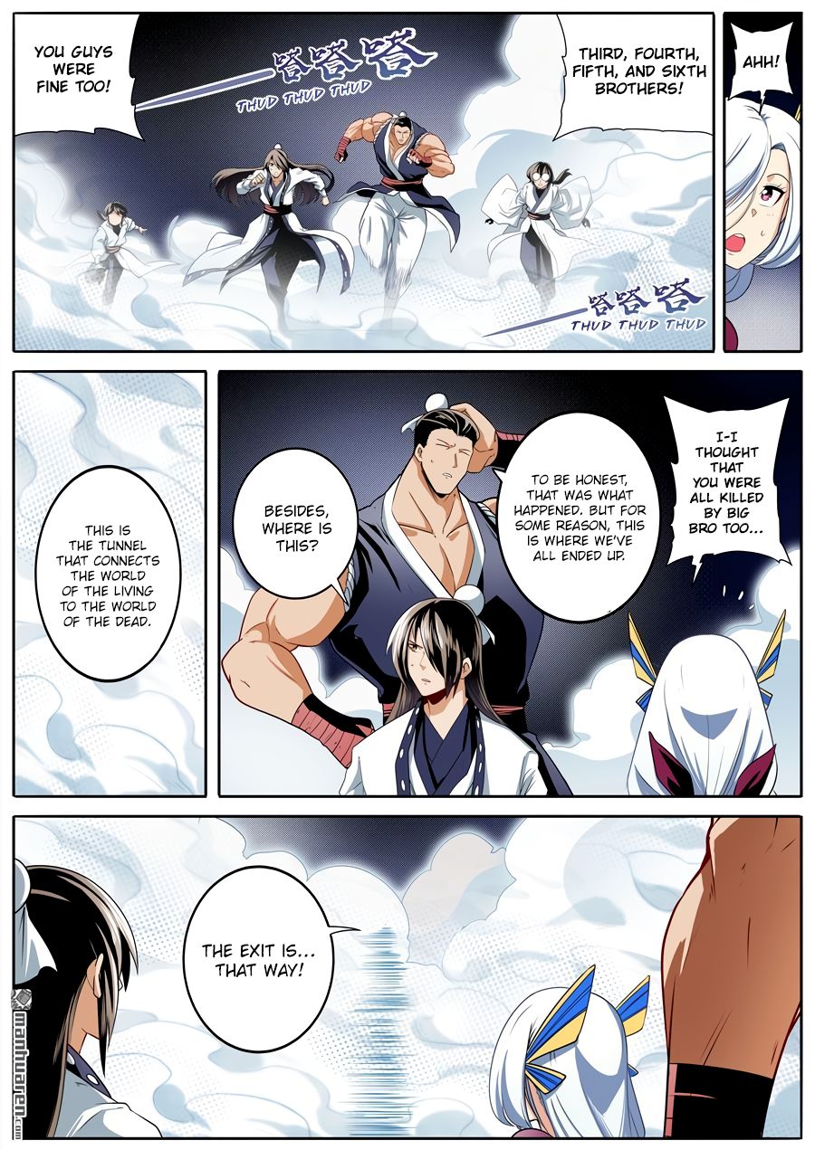 Page 10 of Chapter 256