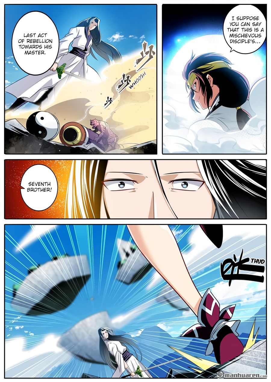 Page 14 of Chapter 256