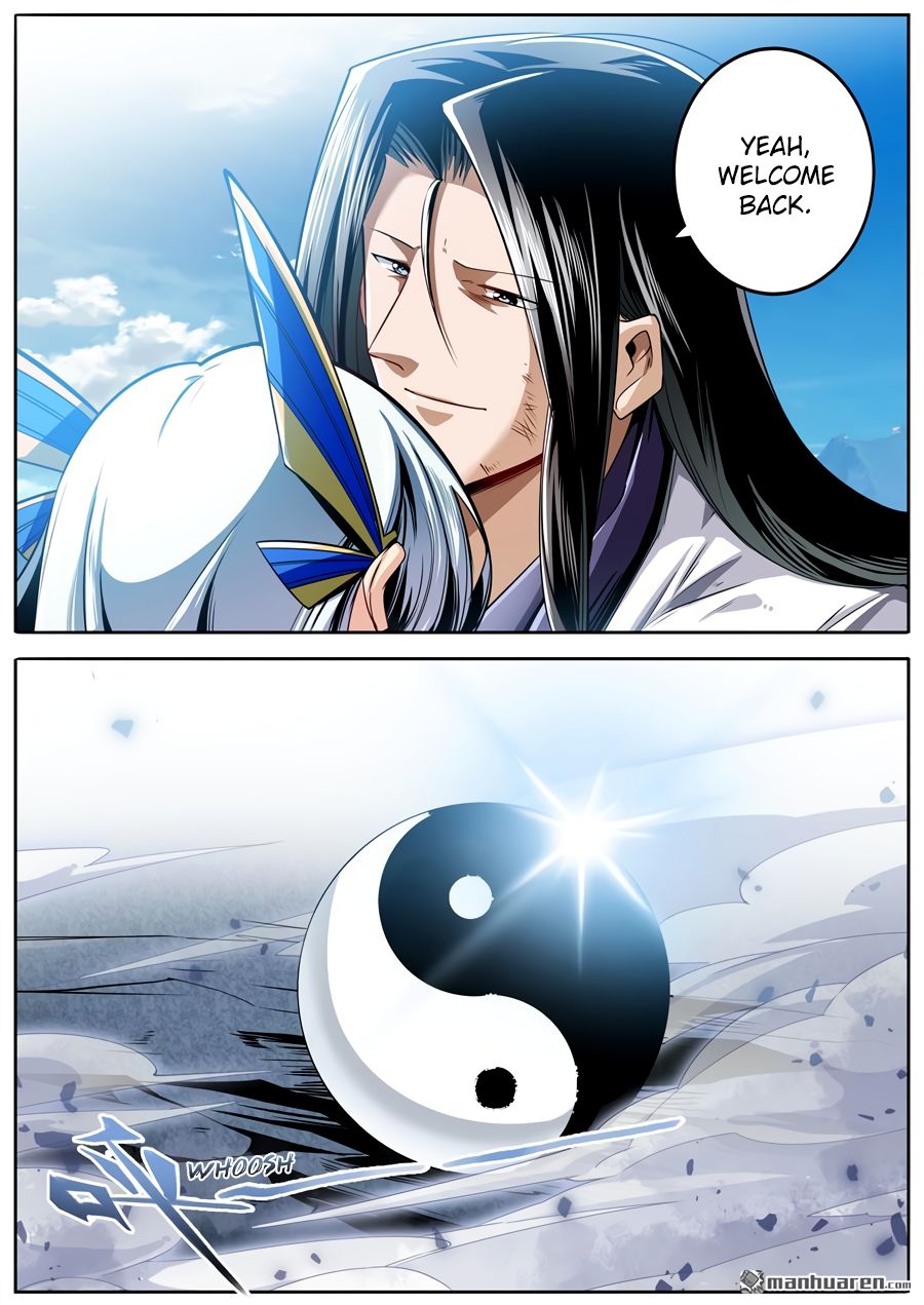 Page 16 of Chapter 256