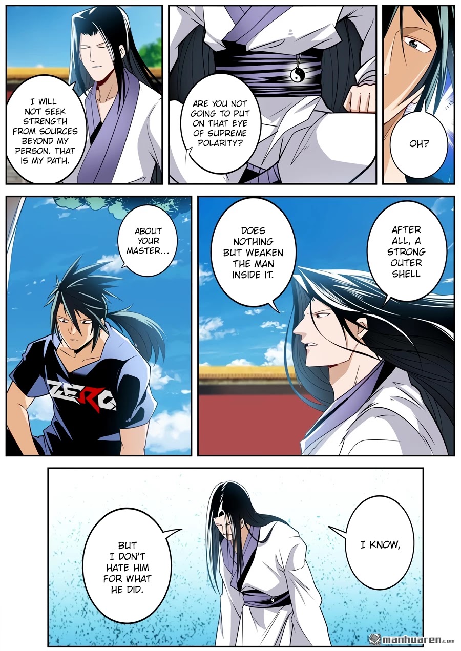Page 12 of Chapter 257