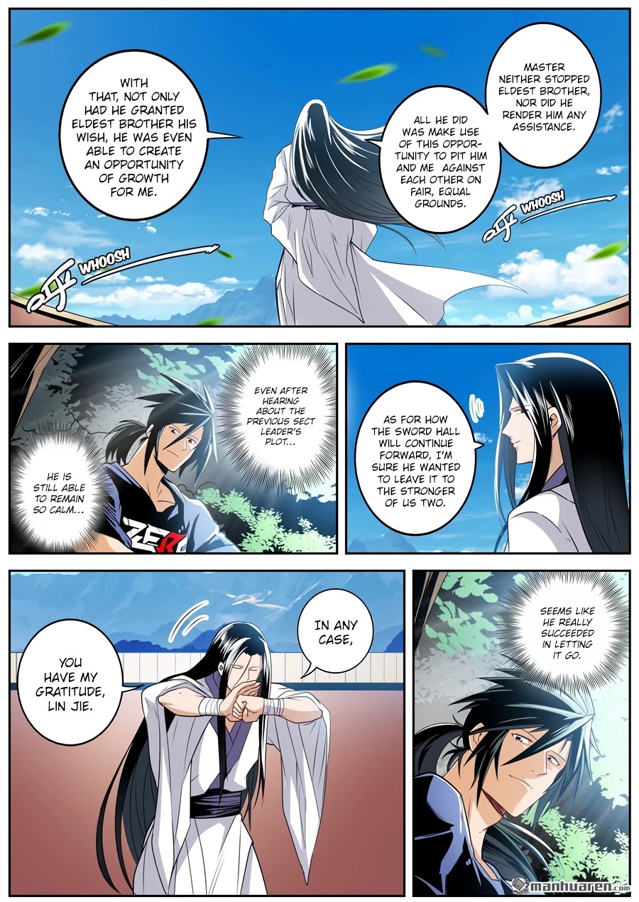 Page 13 of Chapter 257