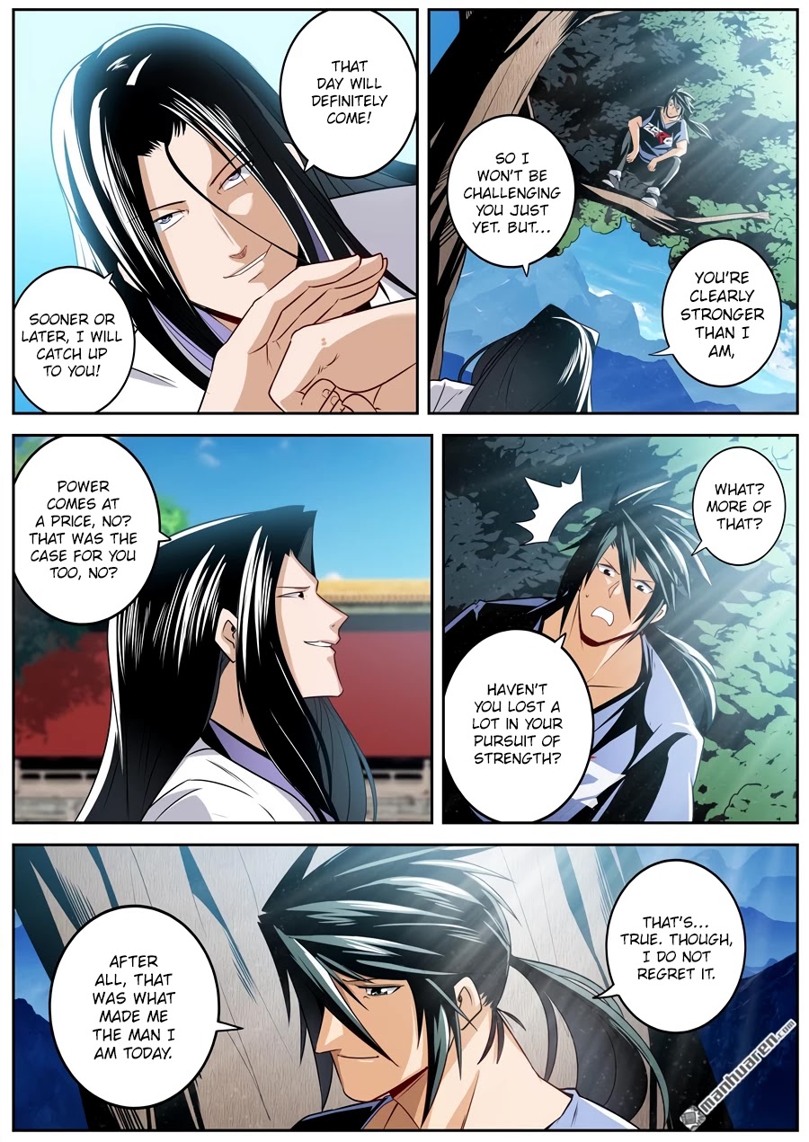 Page 14 of Chapter 257