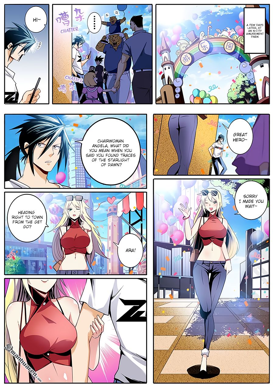 Page 2 of Chapter 258