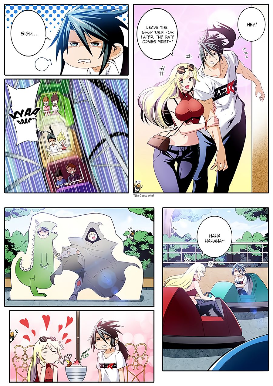 Page 3 of Chapter 258