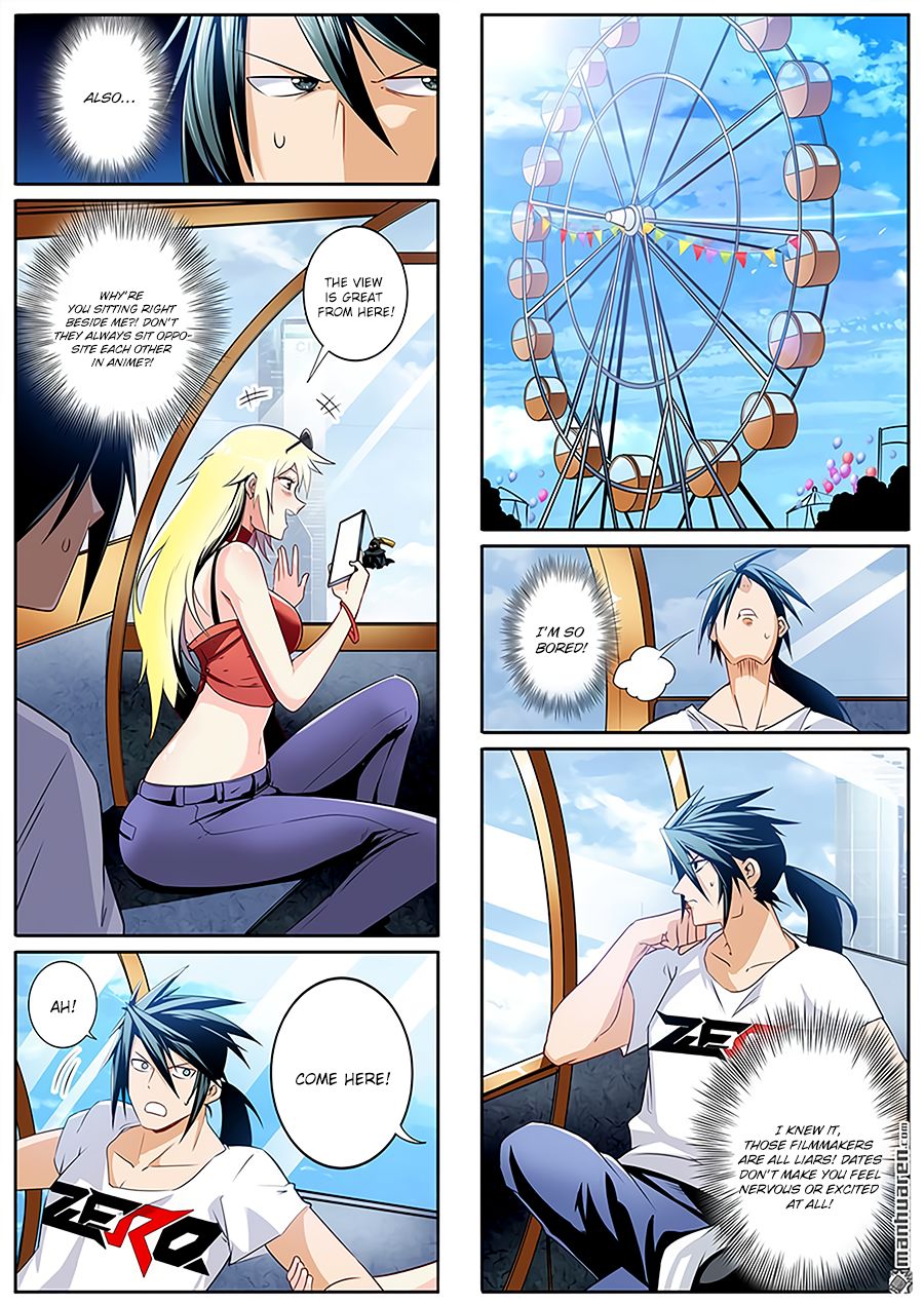 Page 4 of Chapter 258