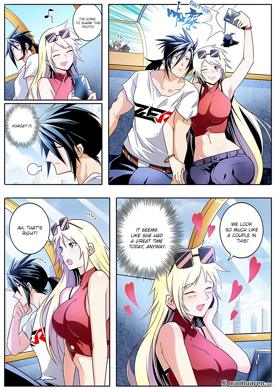Page 5 of Chapter 258