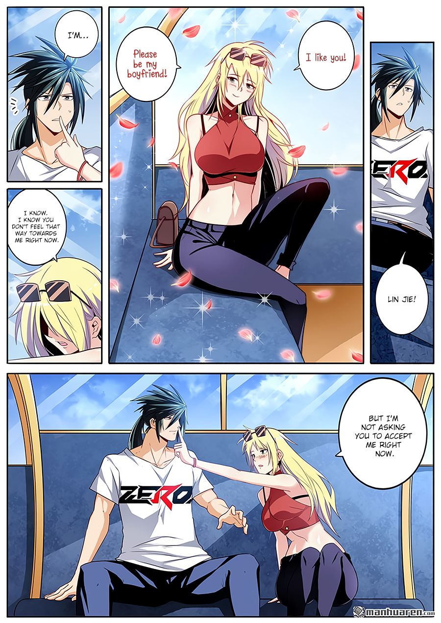 Page 7 of Chapter 258