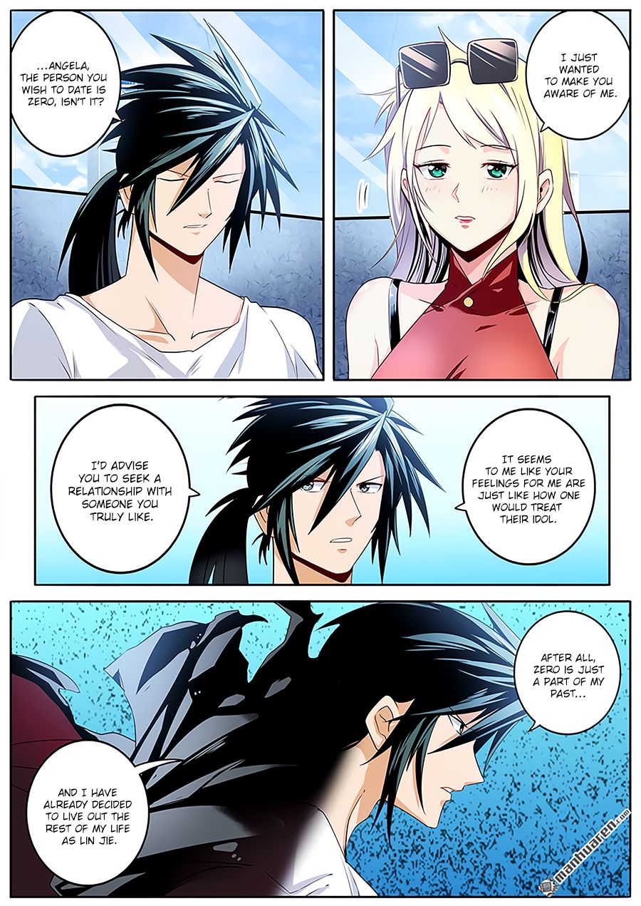 Page 8 of Chapter 258