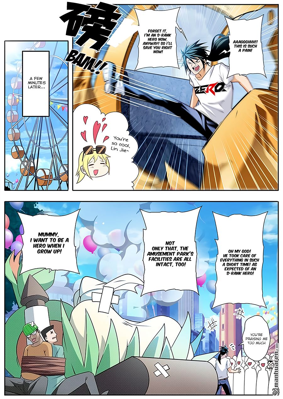 Page 13 of Chapter 258