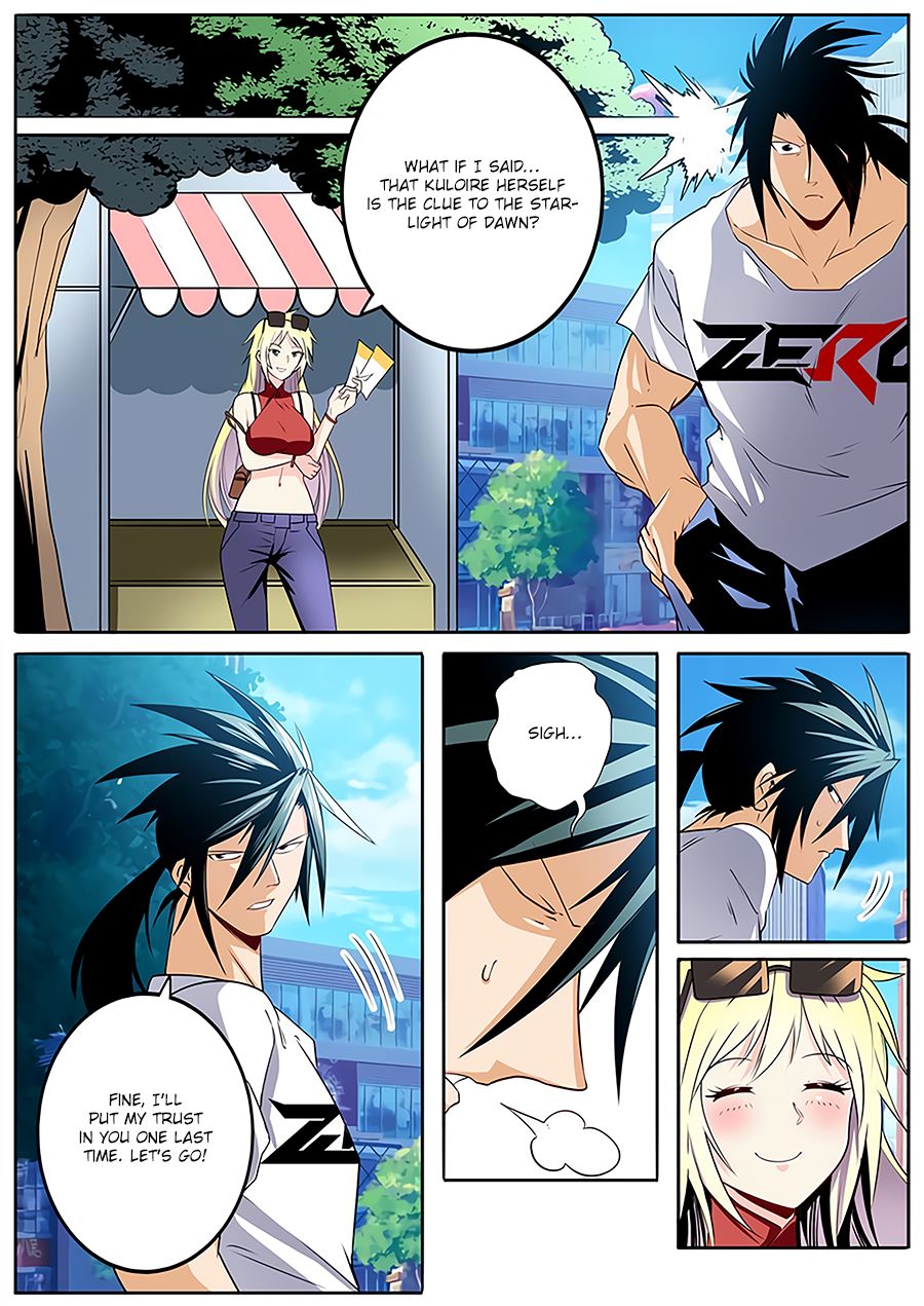 Page 16 of Chapter 258