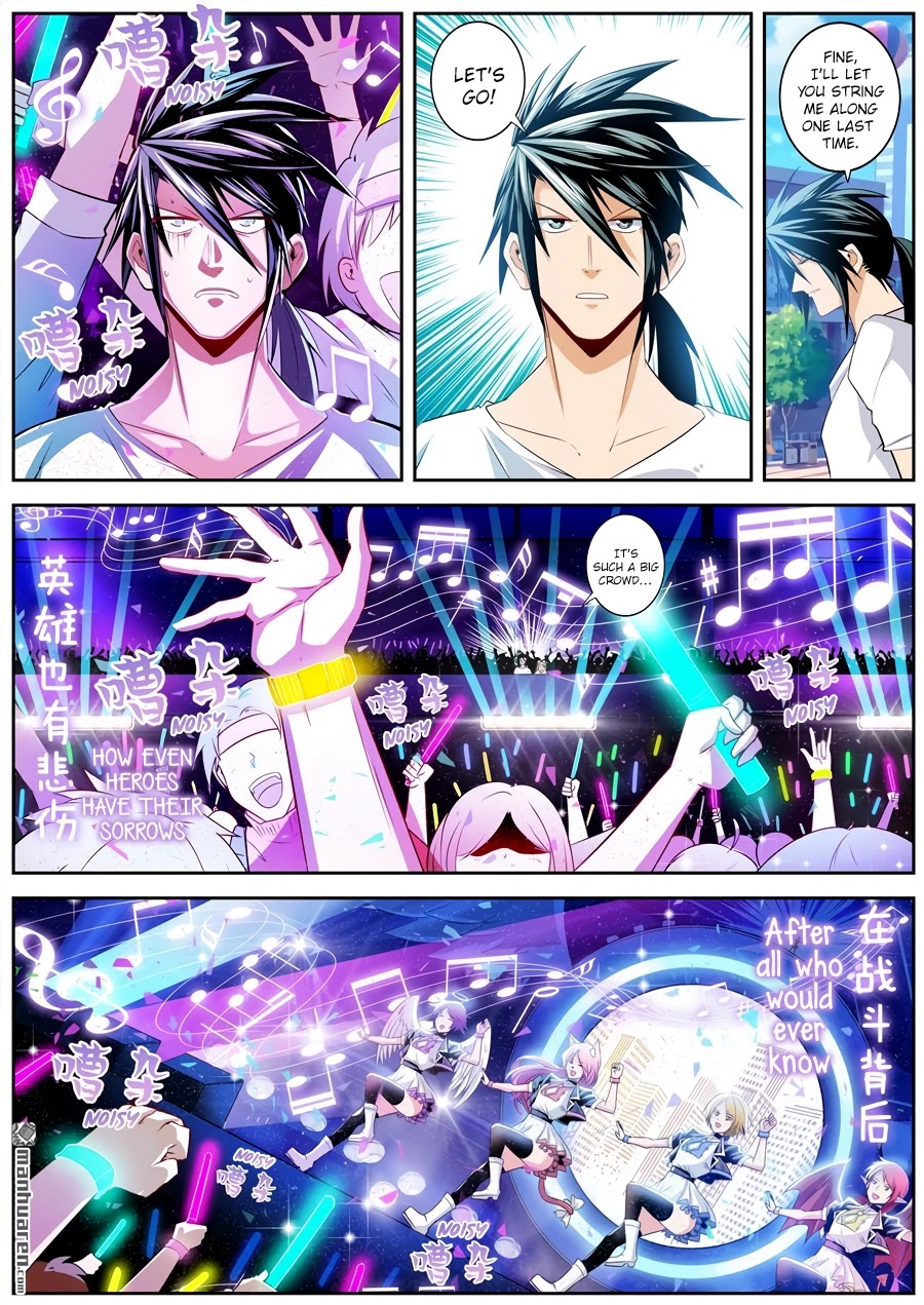Page 2 of Chapter 259