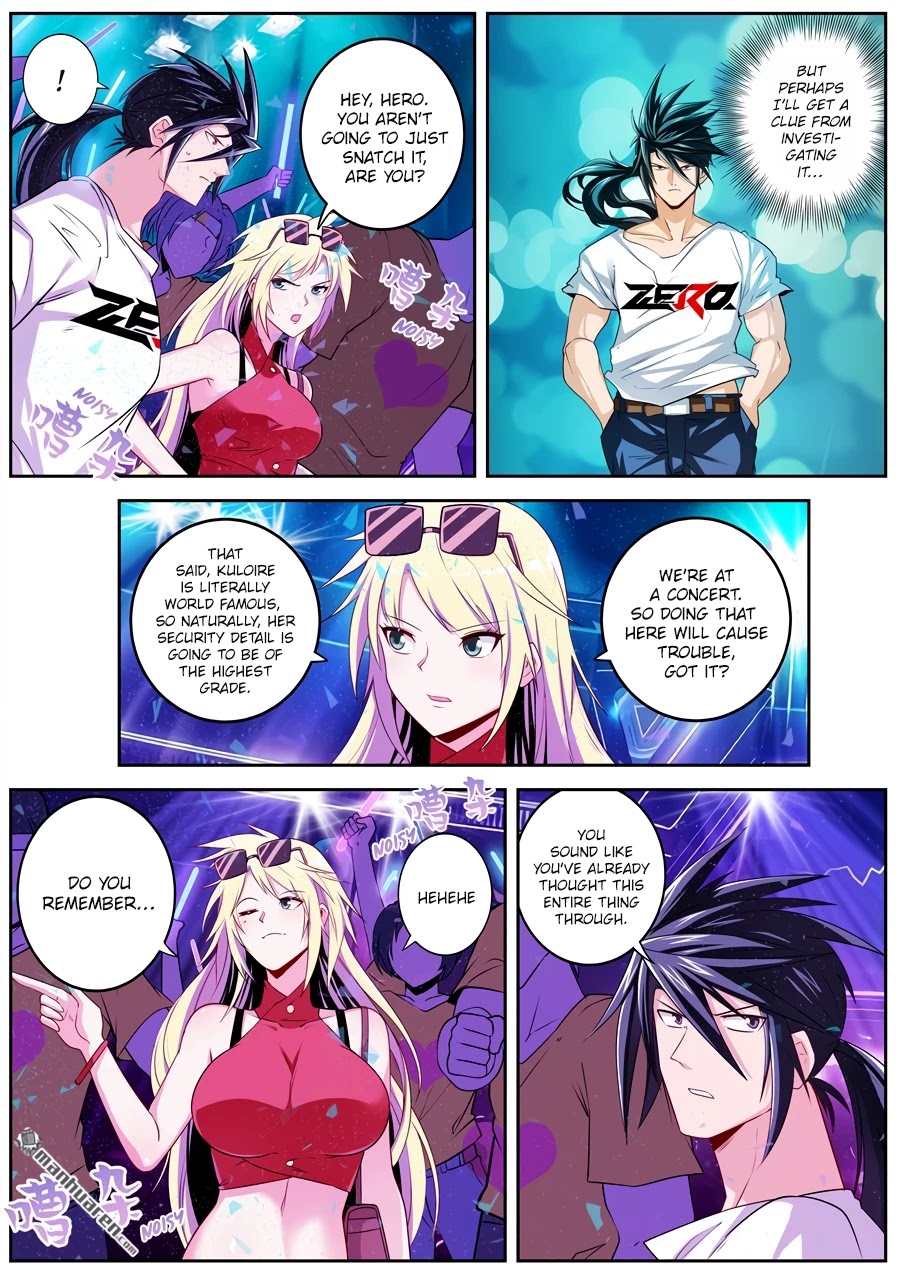 Page 7 of Chapter 259