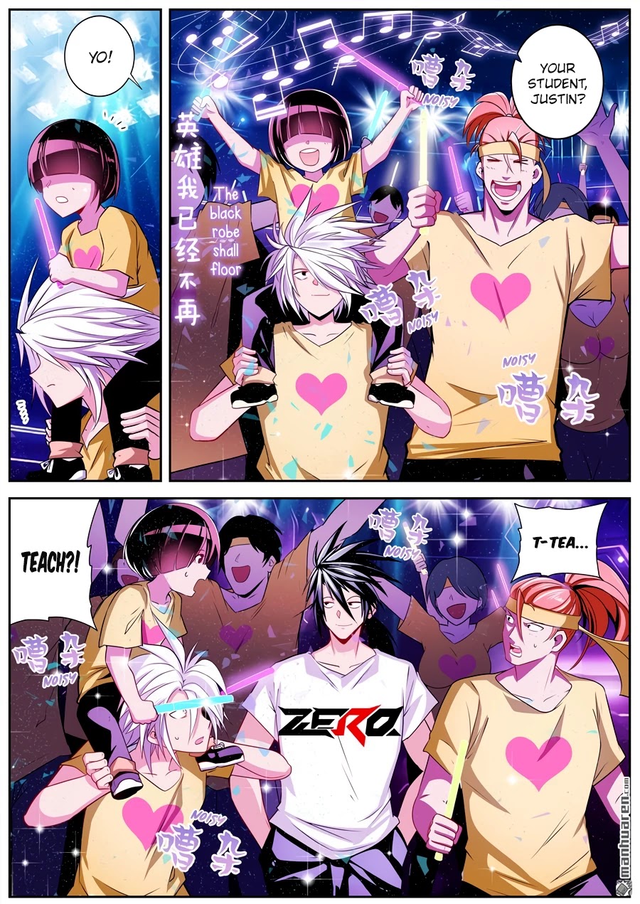Page 8 of Chapter 259