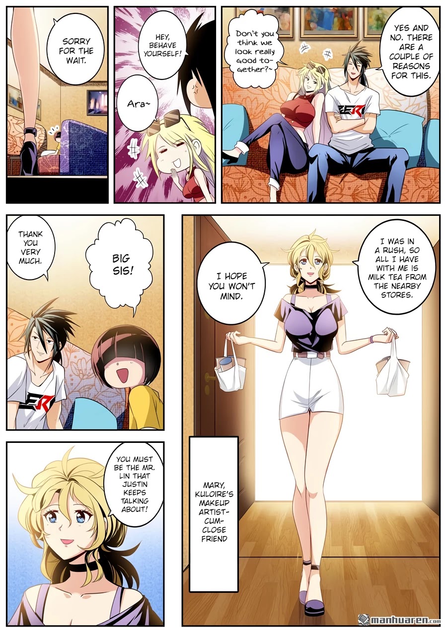 Page 11 of Chapter 259