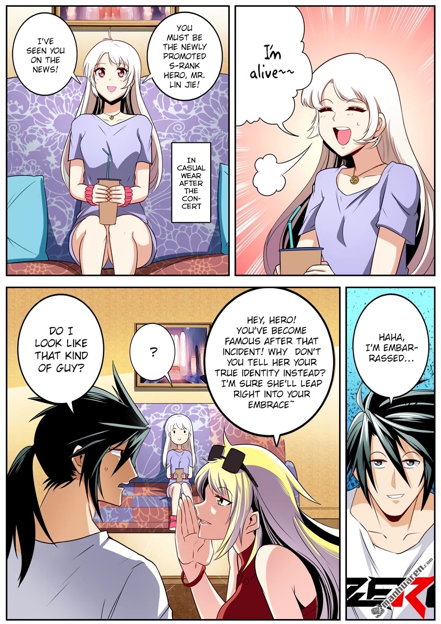 Page 13 of Chapter 259