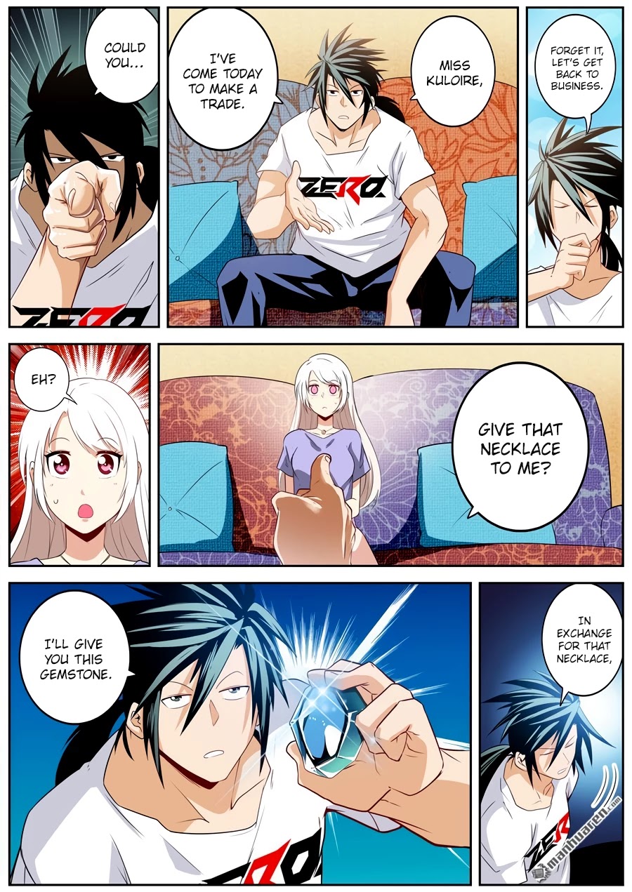 Page 14 of Chapter 259
