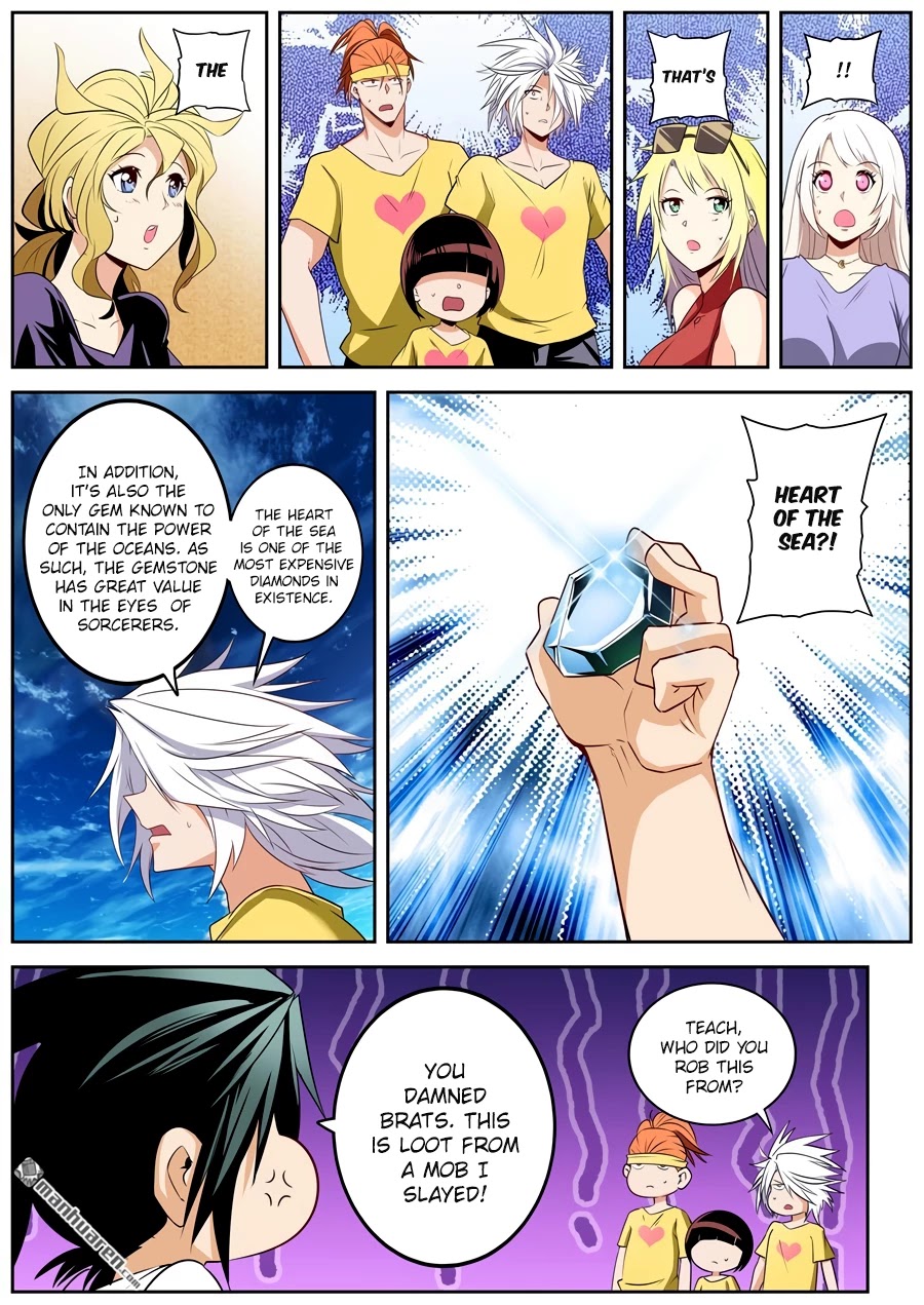 Page 15 of Chapter 259