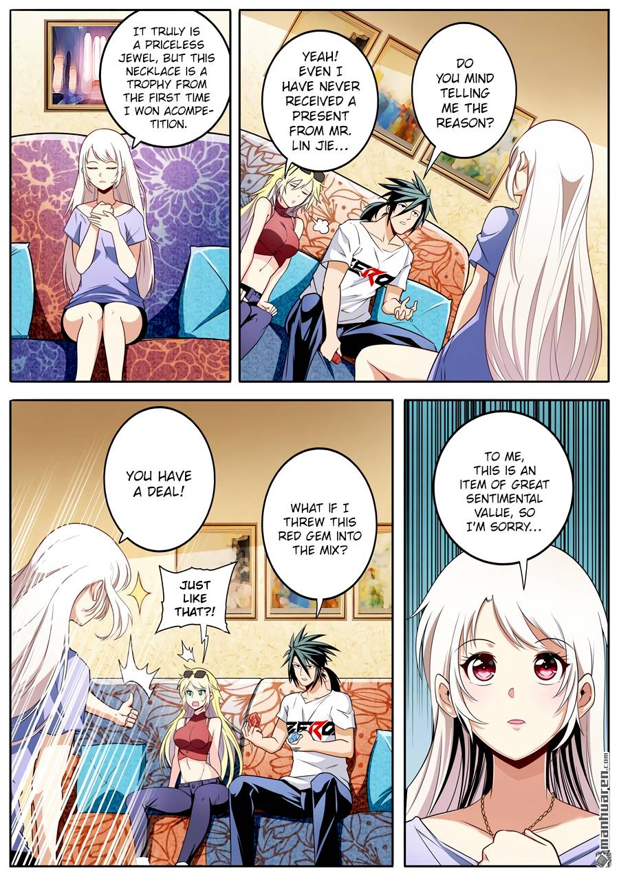 Page 2 of Chapter 260