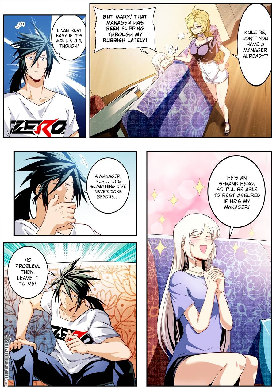 Page 4 of Chapter 260