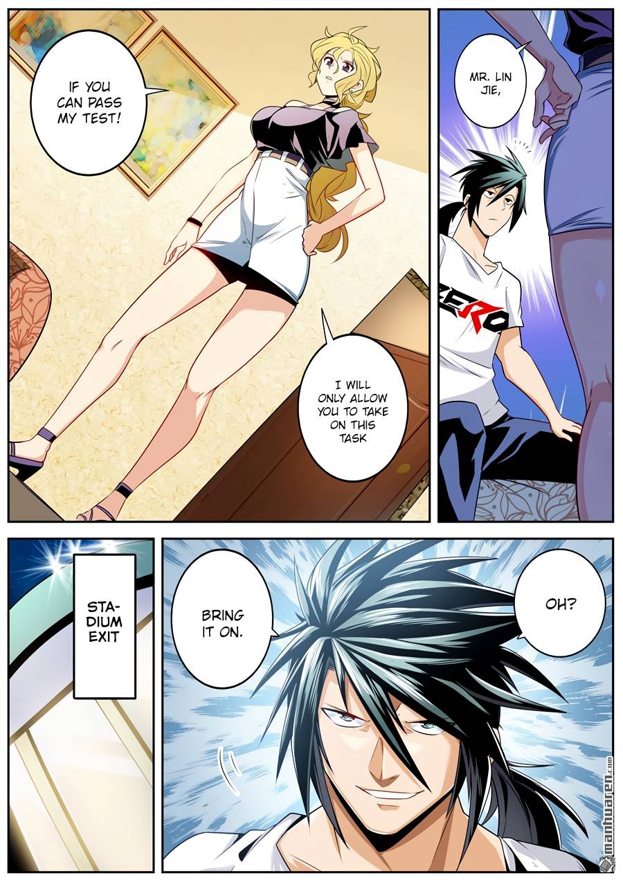 Page 6 of Chapter 260