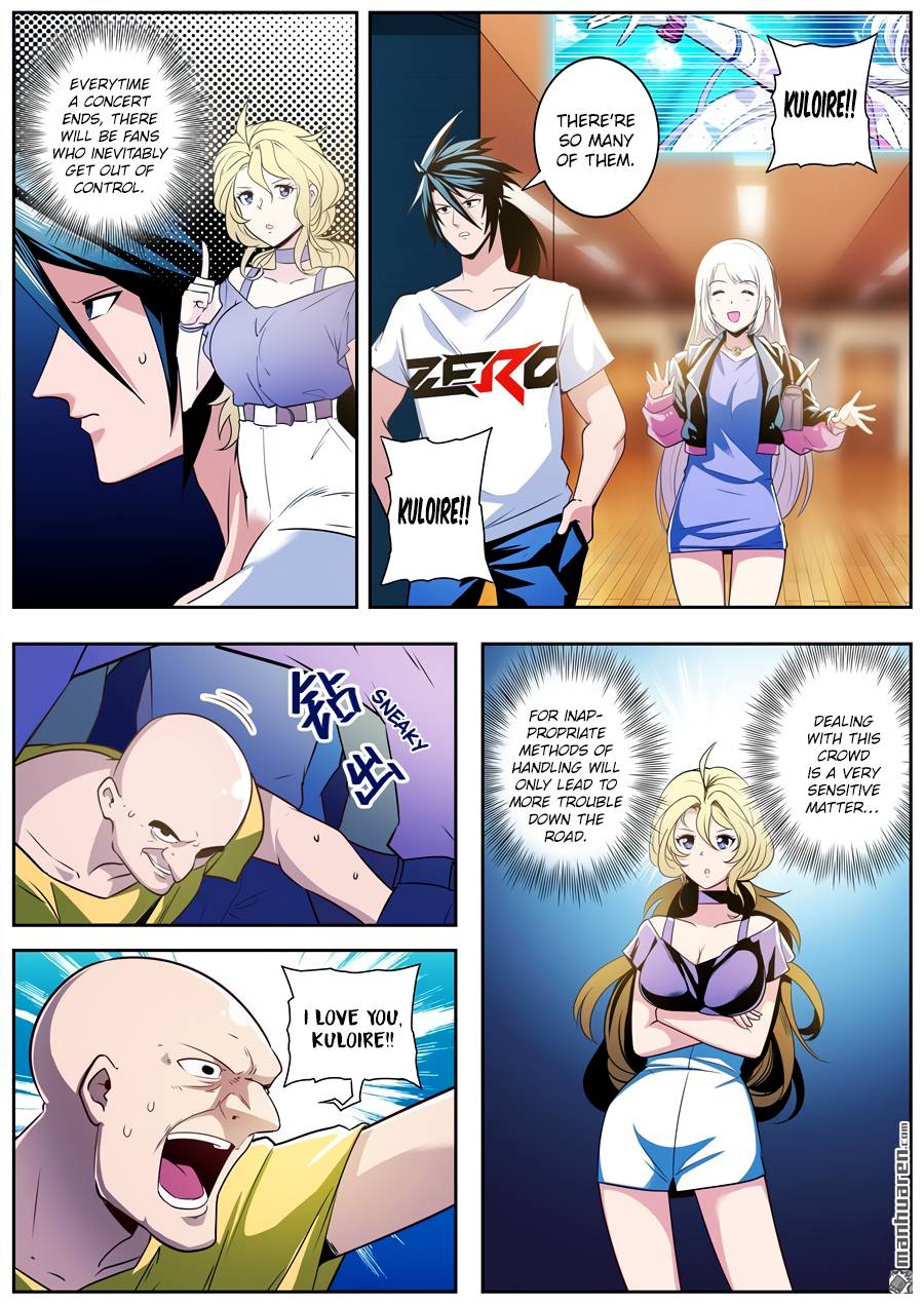 Page 8 of Chapter 260