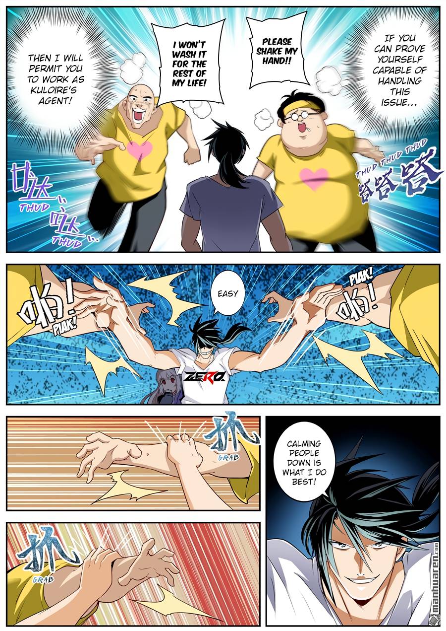 Page 9 of Chapter 260