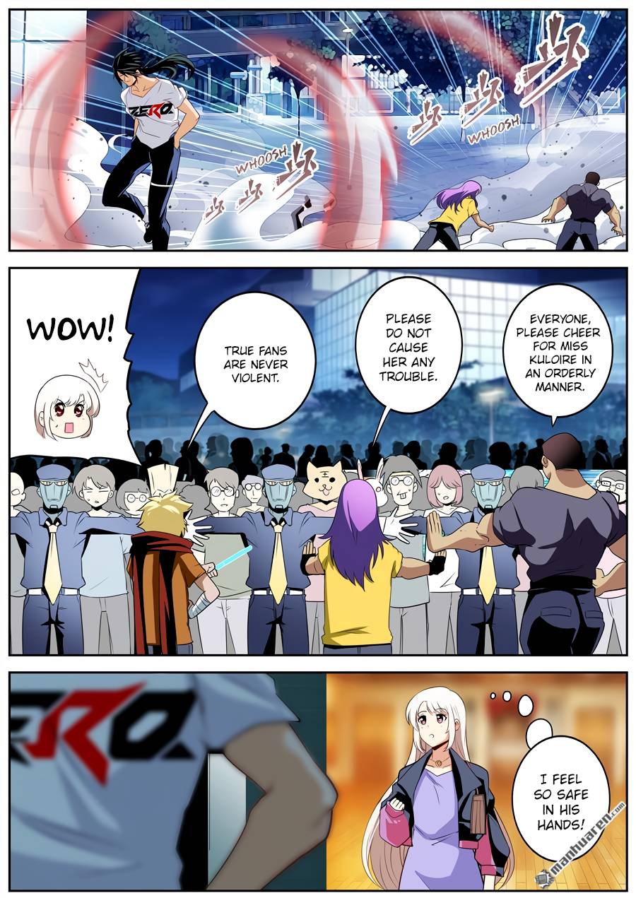 Page 14 of Chapter 260