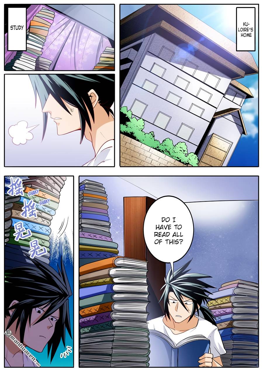 Page 2 of Chapter 261