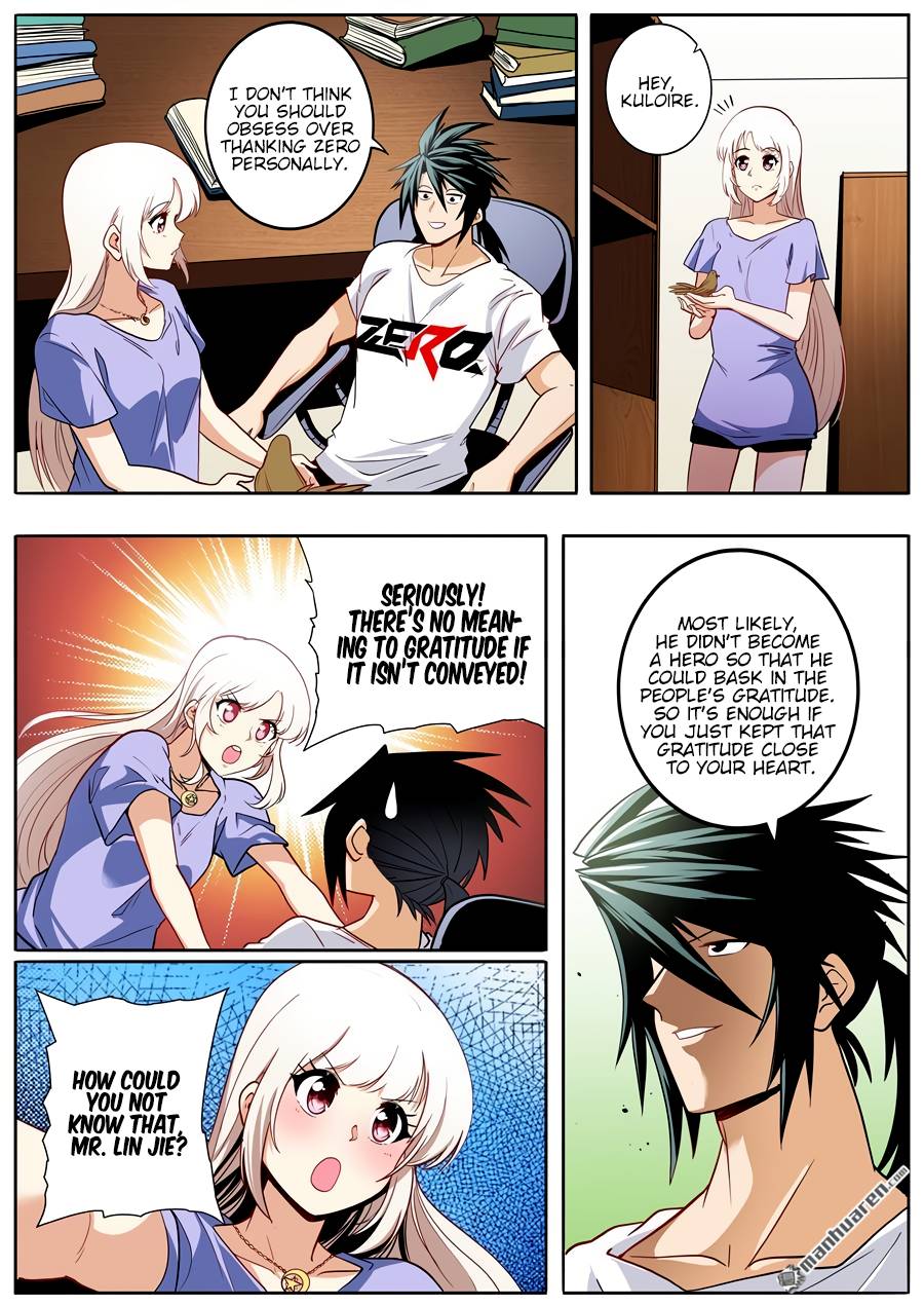 Page 2 of Chapter 262