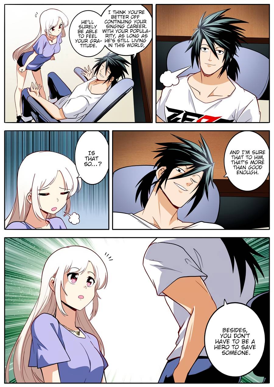 Page 3 of Chapter 262