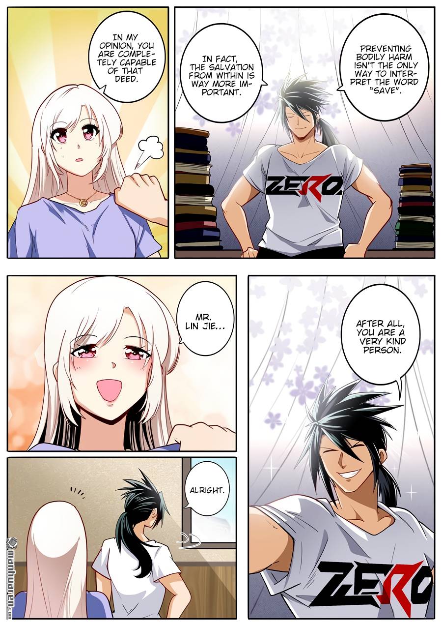 Page 4 of Chapter 262