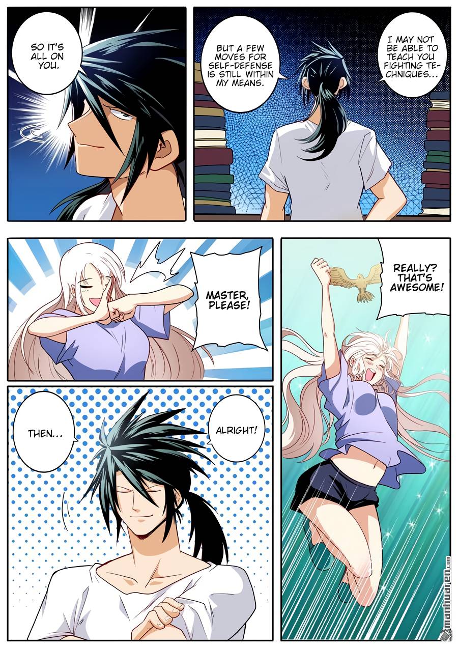 Page 5 of Chapter 262
