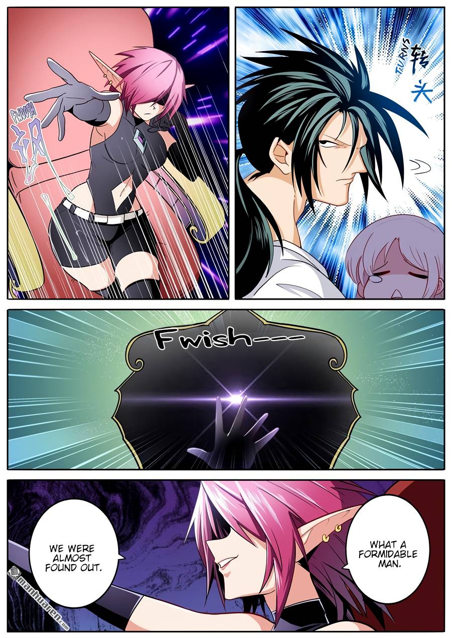 Page 9 of Chapter 262