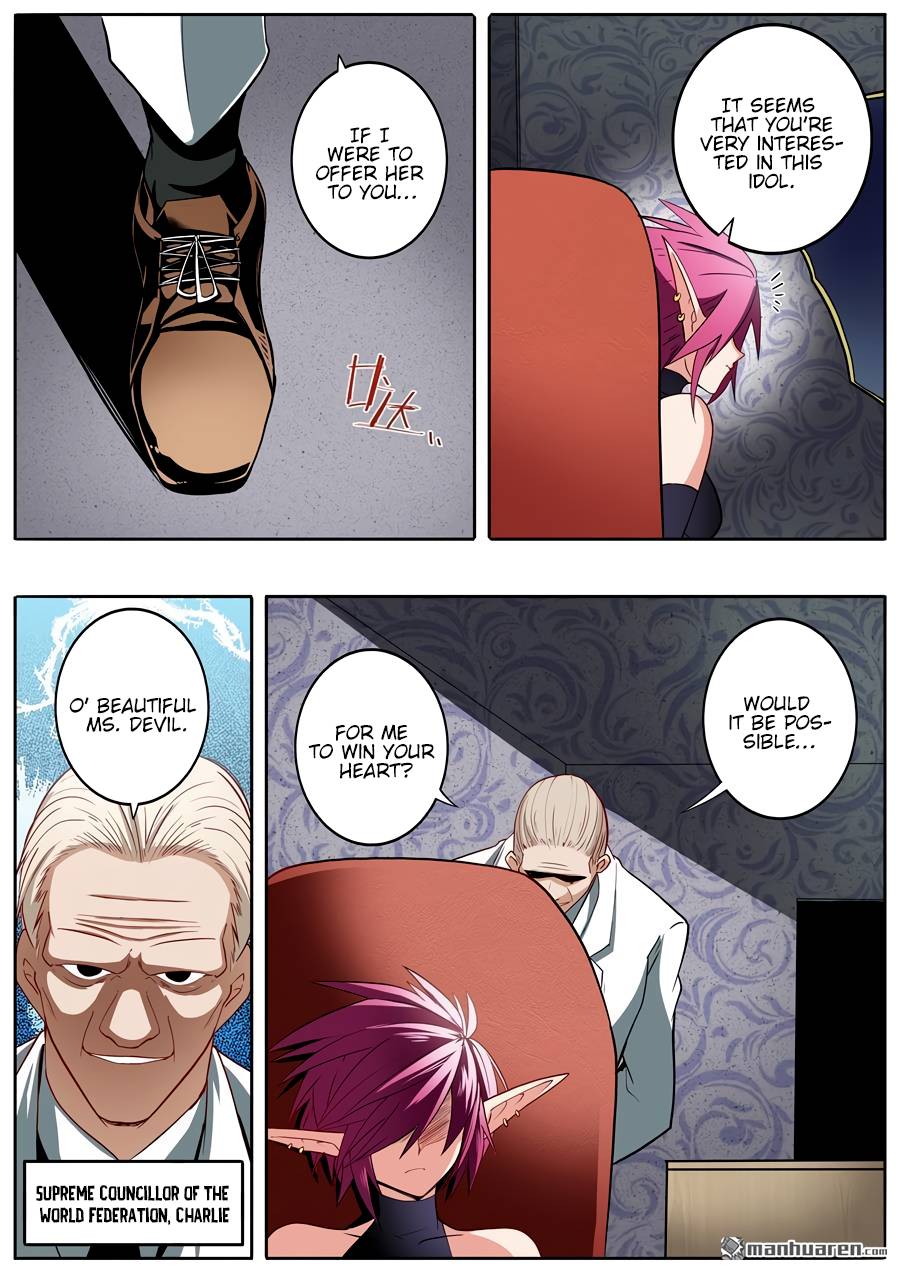 Page 10 of Chapter 262