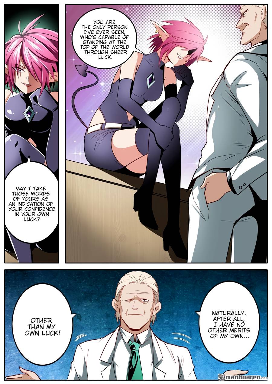 Page 12 of Chapter 262
