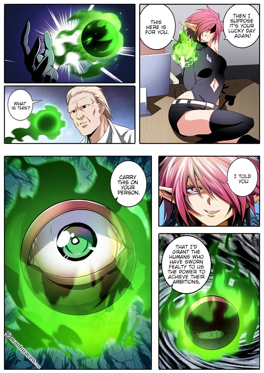 Page 13 of Chapter 262