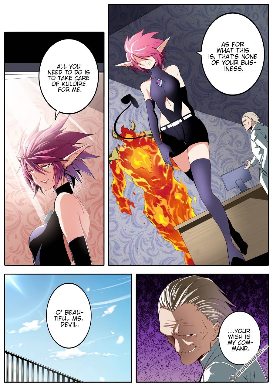 Page 14 of Chapter 262