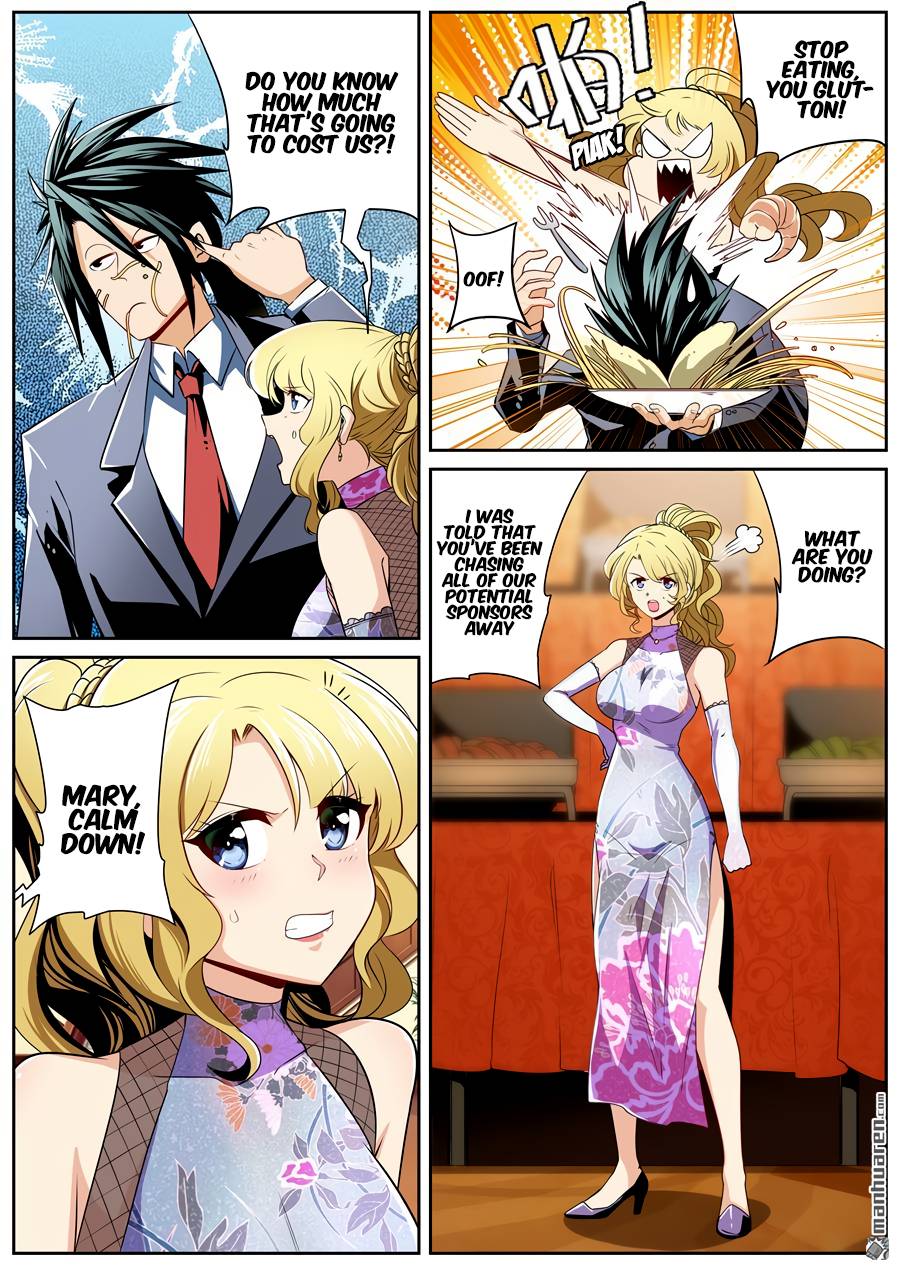 Page 4 of Chapter 263