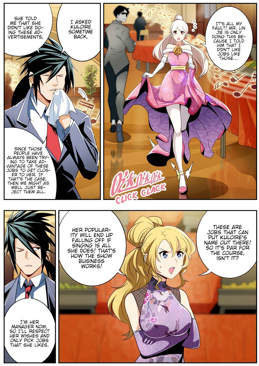 Page 5 of Chapter 263