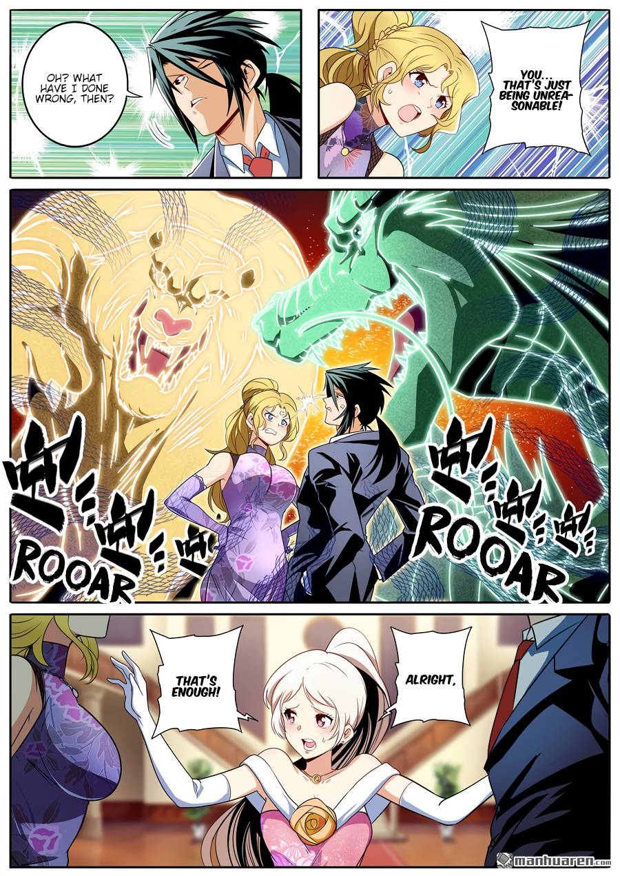 Page 6 of Chapter 263